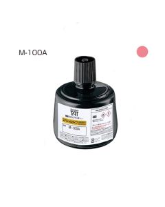 หมึกอุตสาหกรรม M-100A 330ml Pink (00000218)