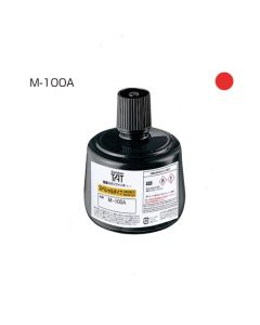 หมึกอุตสาหกรรม M-100A 330ml Red (00000217)