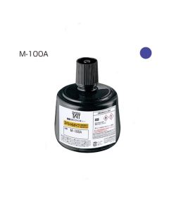 หมึกอุตสาหกรรม M-100A 330ml Violet (00000215)