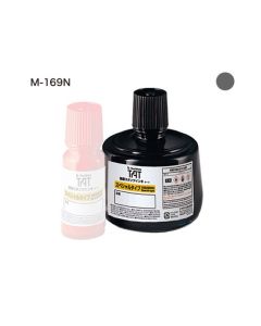 หมึกอุตสาหกรรม M-169N 330ml Grey (00028586)