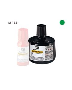 หมึกอุตสาหกรรม M-188 330ml Green (00012693)
