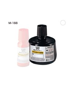 หมึกอุตสาหกรรม M-188 330ml White (00012695)