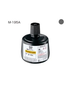หมึกอุตสาหกรรม M-195A 330ml Grey (00000221)