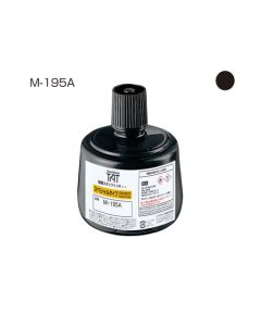 หมึกอุตสาหกรรม M-195A 330ml Black (00000222)