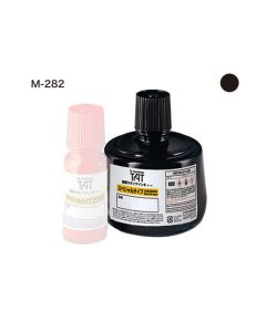 หมึกอุตสาหกรรม M-282 330ml Black (00031311)