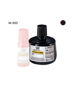 หมึกอุตสาหกรรม M-350 330ml Black (00012696)