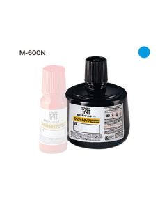 หมึกอุตสาหกรรม M-600N 330ml Blue (00028323)