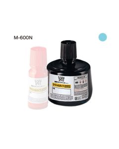 หมึกอุตสาหกรรม M-600N 330ml Light Blue (00028329)