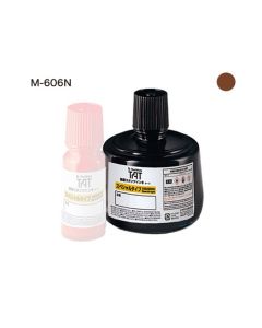 หมึกอุตสาหกรรม M-606N 330ml Brown (00028347)