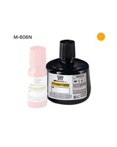 หมึกอุตสาหกรรม M-606N 330ml Chrome Yellow (00028357)
