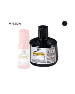 หมึกอุตสาหกรรม M-62DN 330ml Black (00028388)