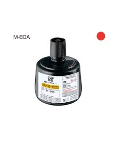 หมึกอุตสาหกรรม M-80A 330ml Red (00000364)