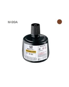 หมึกอุตสาหกรรม M-99A 330ml Brown (00000396)