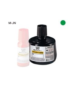หมึกอุตสาหกรรม M-JN 330ml Green (00025318)