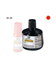 หมึกอุตสาหกรรม M-JN 330ml Red (00025316)