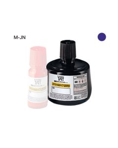 หมึกอุตสาหกรรม M-JN 330ml Violet (00025320)