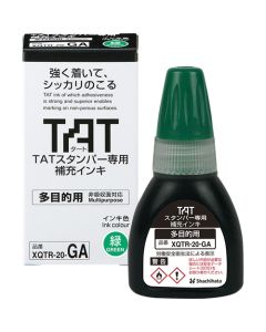 REFILL INK FOR TAT stamper Multi Purpose (20ml) Green