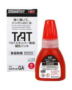 REFILL INK FOR TAT stamper Multi Purpose (20ml) Red