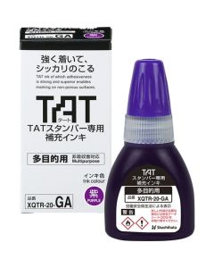 REFILL INK FOR TAT stamper Multi Purpose (20ml) Purple