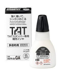 REFILL INK FOR TAT stamper Multi Purpose (20ml) White