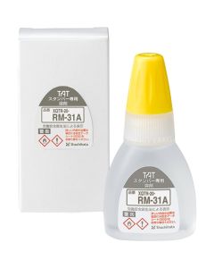 SOLVENT FOR TAT stamper Multipurpose (20ml)