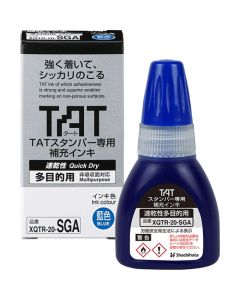 REFILL INK FOR TAT stamper Multi Purpose, quick dry (20ml) Blue