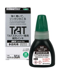 REFILL INK FOR TAT stamper Multi Purpose, quick dry (20ml) Green