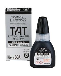 REFILL INK FOR TAT stamper Multi Purpose, quick dry (20ml) Black