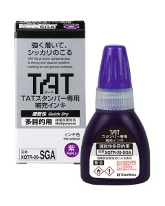 REFILL INK FOR TAT stamper Multi Purpose, quick dry (20ml) Purple
