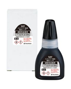 REFILL INK FOR TAT stamper Metal, quick dry (20ml) Black
