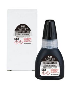 REFILL INK FOR TAT stamper Plastic, quick dry (20ml) Black