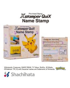 Xstamper Quix Name Stamp