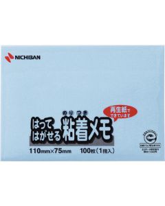 กระดาษโน้ต M-1B 110mm x 75mm