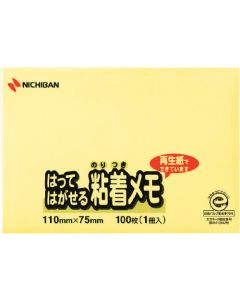 กระดาษโน้ต M-1Y 110mm x 75mm