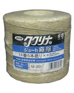 Jute Hemp Rope