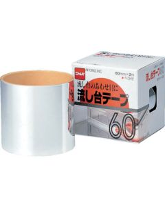 Tape For Kitchen 80อัน