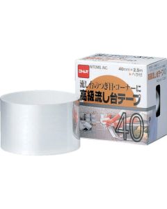 Tape For Kitchen 120อัน