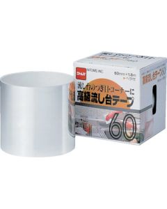 Tape For Kitchen 120อัน