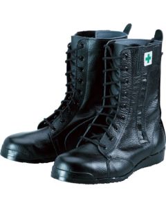 safety boots