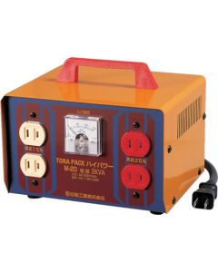 Transformer High-Power (Boost type)