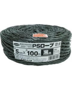 PS Rope