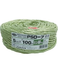PS Rope