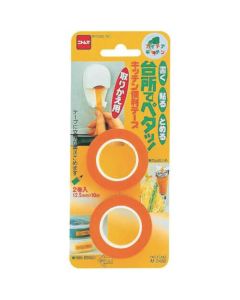 Tape 100อัน