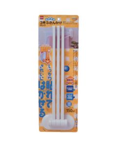 Towel Rack 60อัน