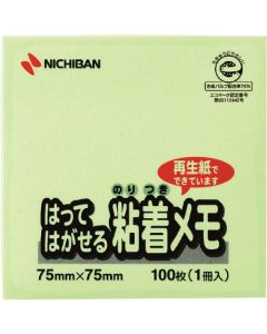 กระดาษโน้ต M-2G 75mm x 75mm