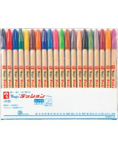 Magic RUSHON Pen No.300 1อัน