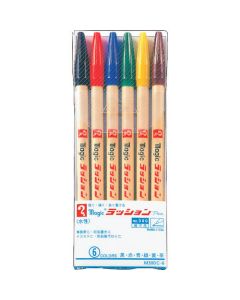Magic RUSHON Pen No.300 1อัน