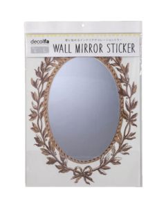 Wall Mirror Sticker 1อัน