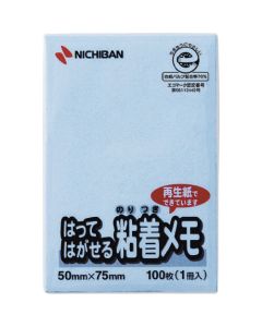 กระดาษโน้ต M-3B 50mm x 75mm