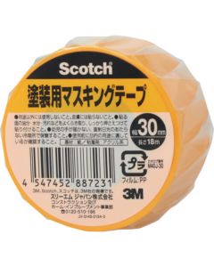 Scotch (RU) Masking Tape